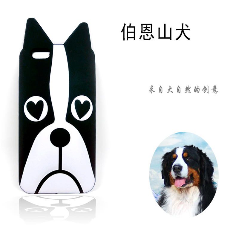 創意硅膠手機護套,動物圖案手機殼-硅膠套 創意硅膠手機護套,動物圖案手機殼-硅膠套